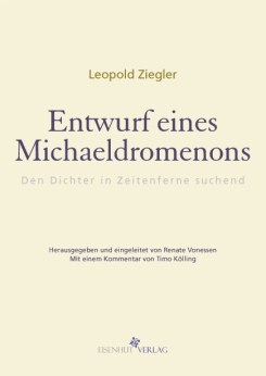entwurf_eines_michaelsdromenons